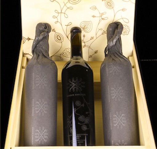 Reserve Cabernet Box Set